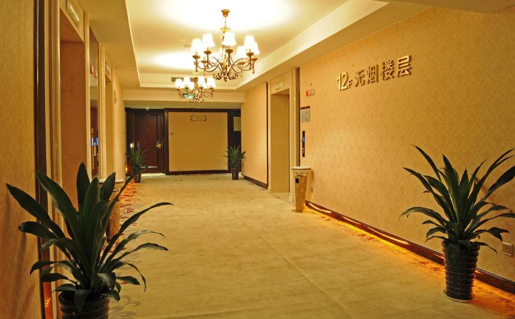 Hengna International Hotel อี้วู ภายนอก รูปภาพ