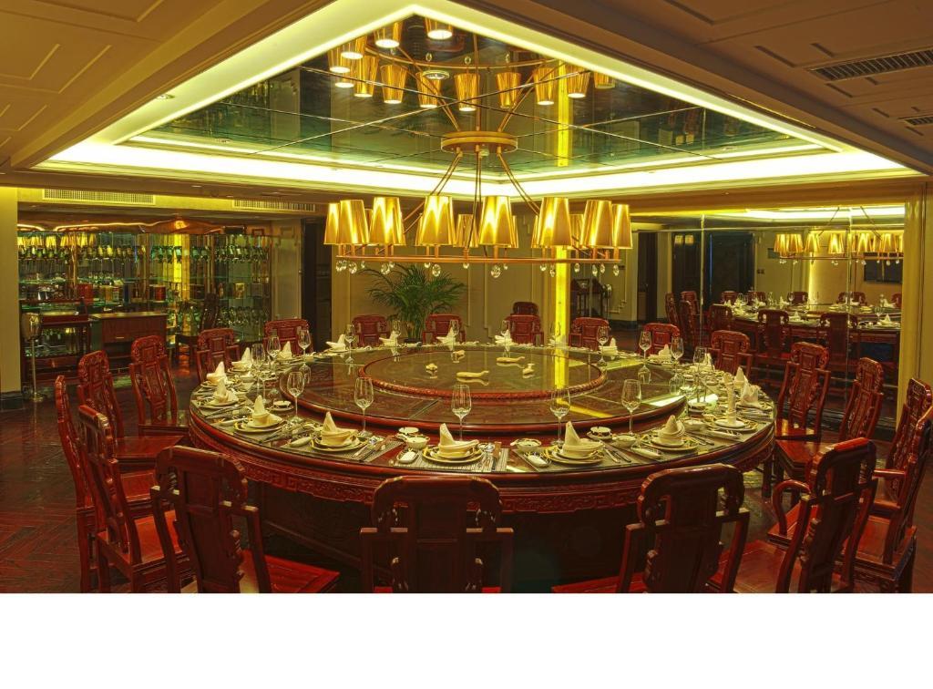 Hengna International Hotel อี้วู ภายนอก รูปภาพ