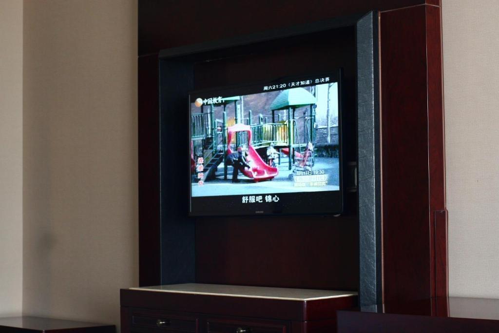 Hengna International Hotel อี้วู ภายนอก รูปภาพ