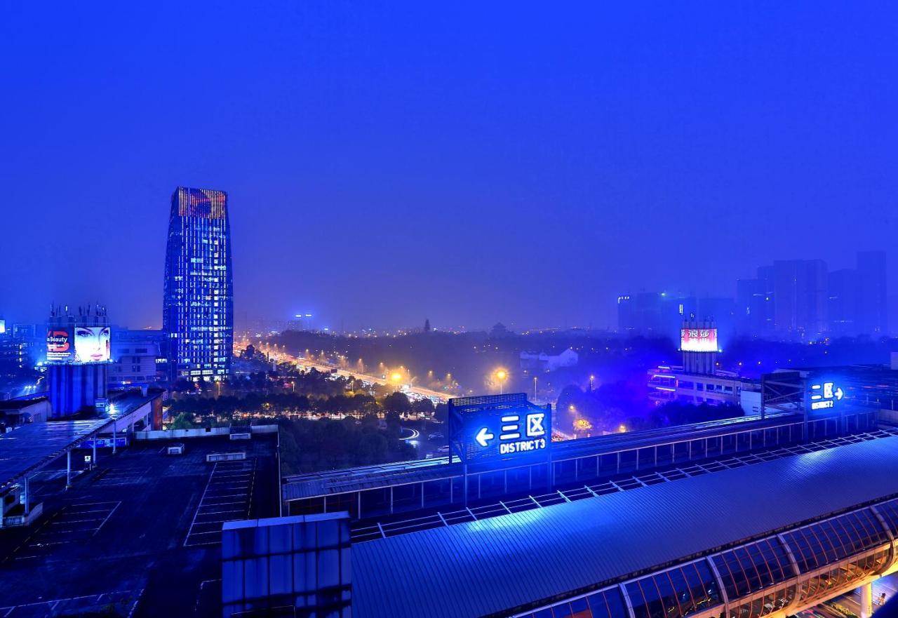 Hengna International Hotel อี้วู ภายนอก รูปภาพ