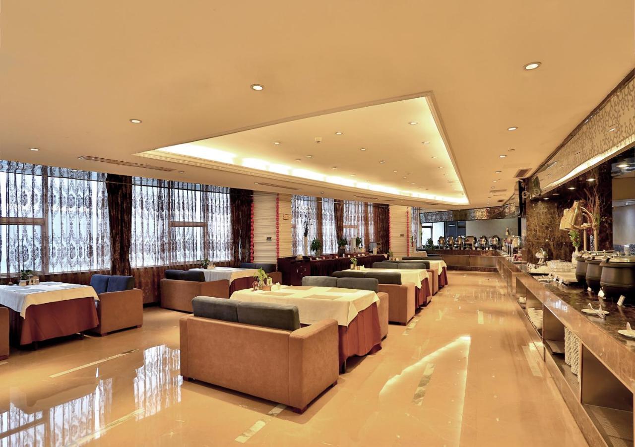 Hengna International Hotel อี้วู ภายนอก รูปภาพ