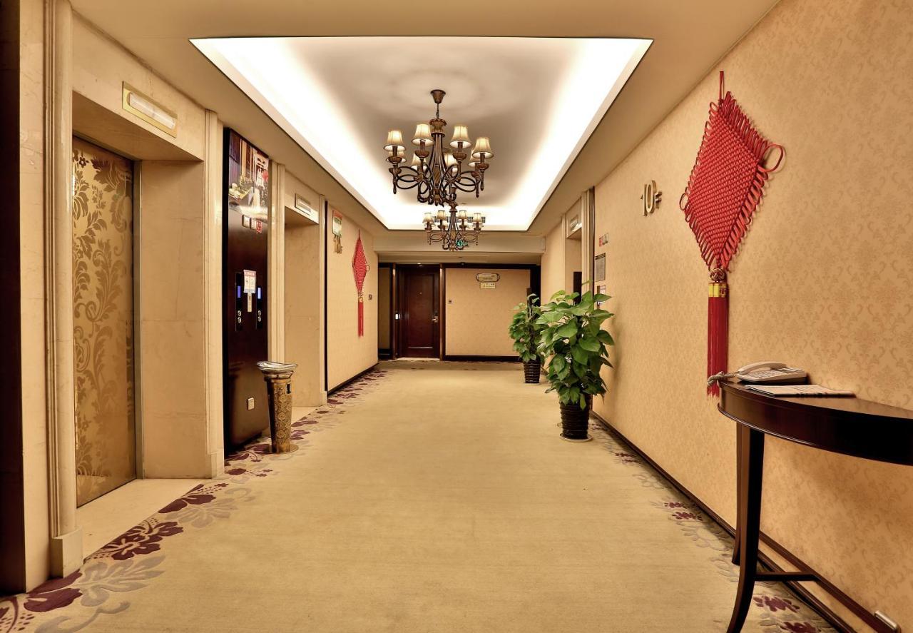Hengna International Hotel อี้วู ภายนอก รูปภาพ