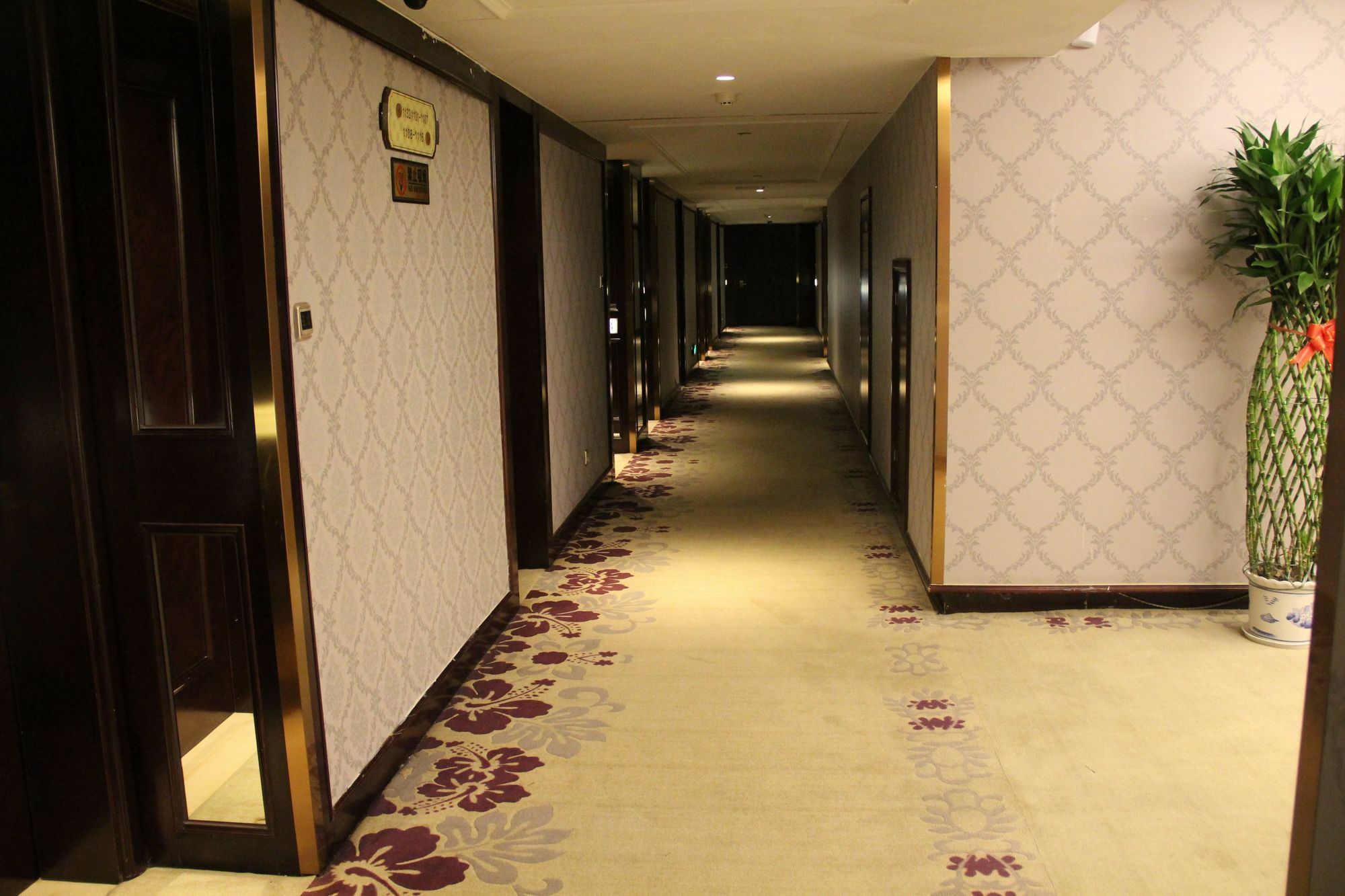 Hengna International Hotel อี้วู ภายนอก รูปภาพ